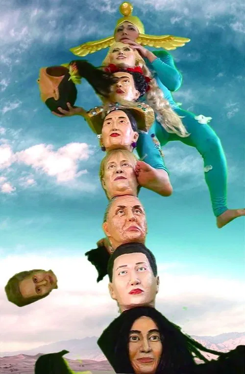 WE ARE THE WOMEN movie poster