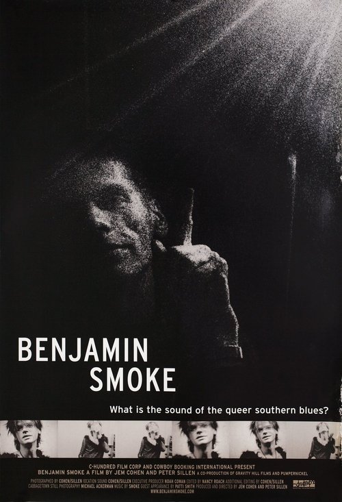 Benjamin Smoke movie poster