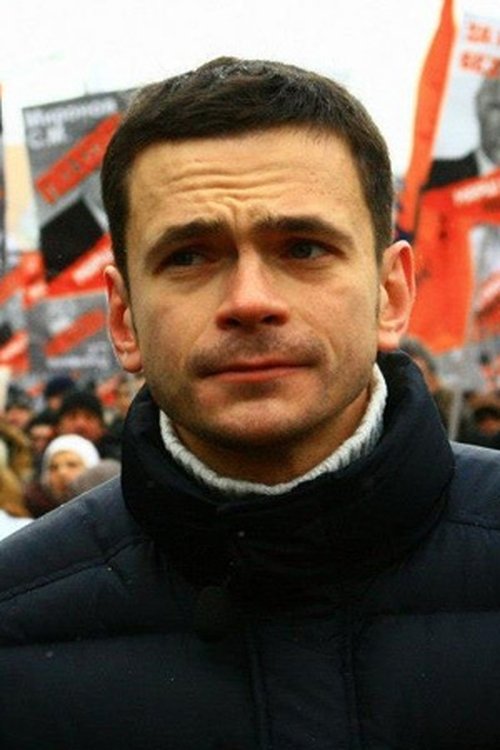 Ilya Yashin profile picture