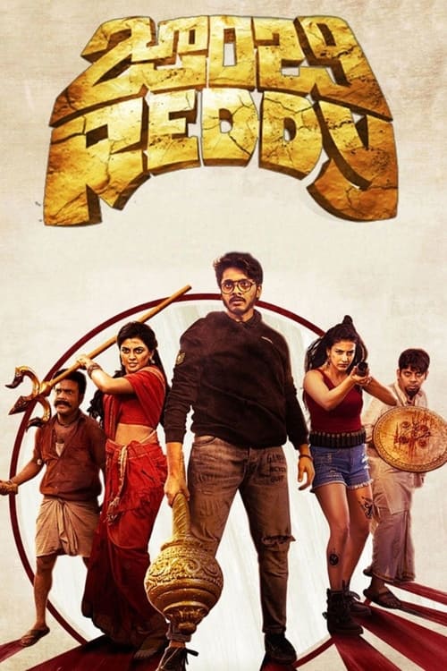 Zombie Reddy movie poster