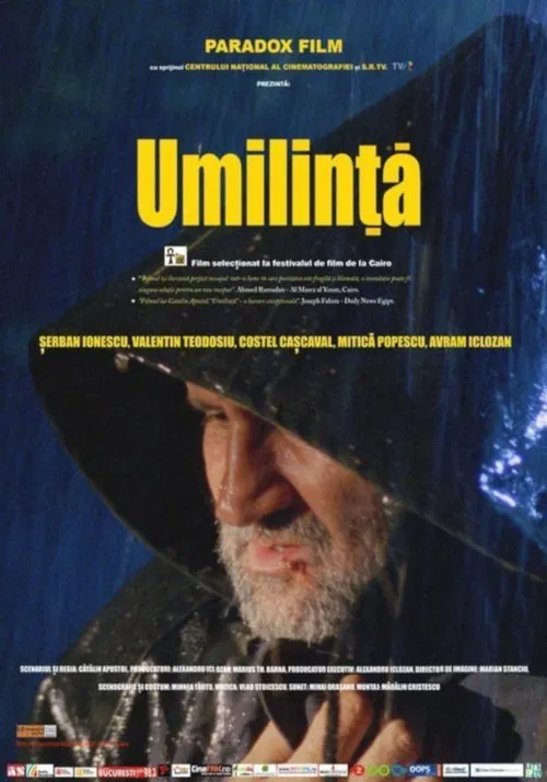 Umilință movie poster