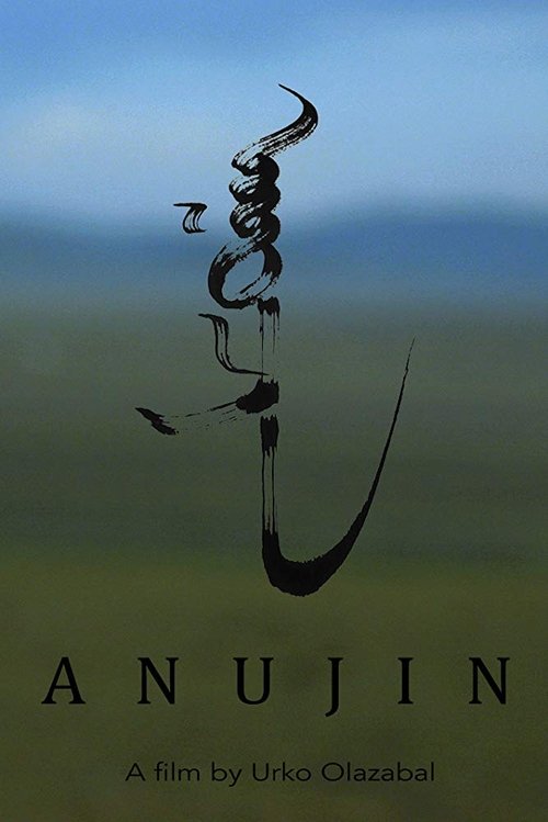 Anujin movie poster