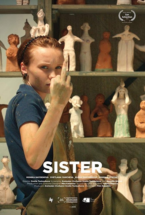 Sister movie poster