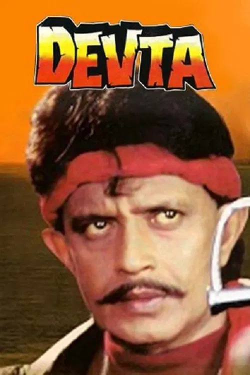 Devta movie poster