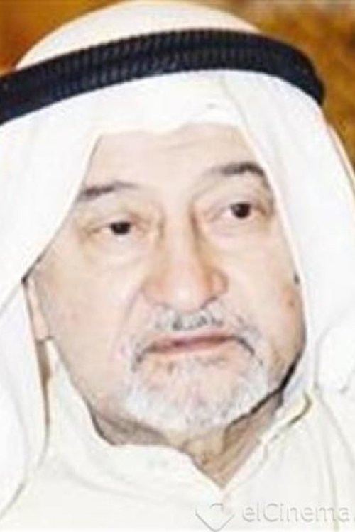 Abdullah Gloom profile picture