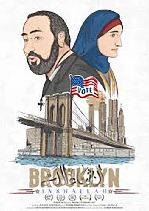 Brooklyn Inshallah movie poster