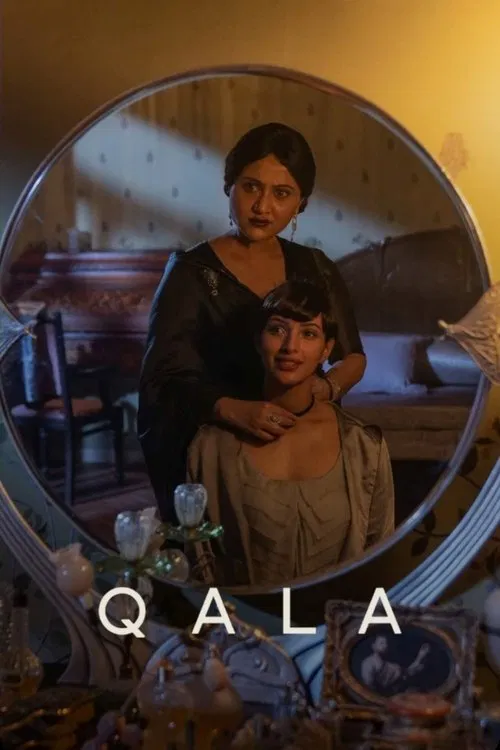 Qala movie poster