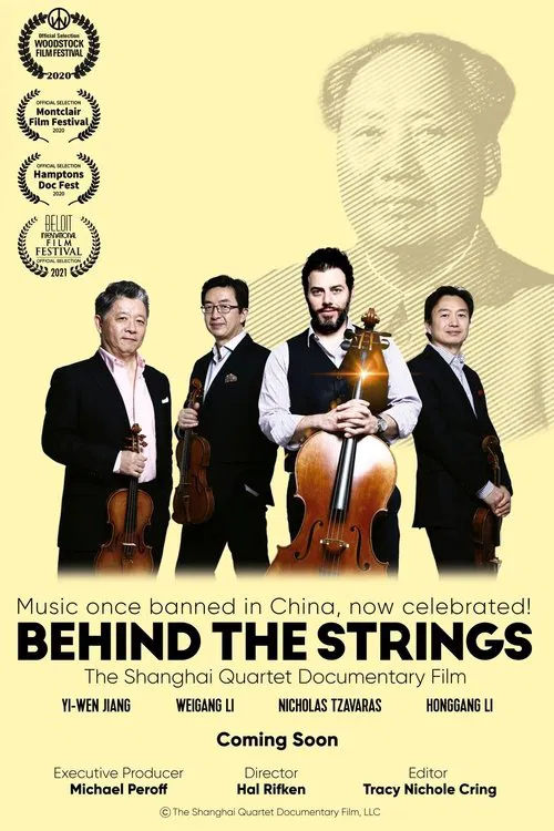 Behind the Strings movie poster