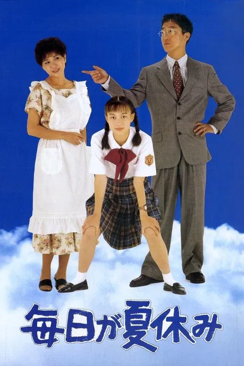 Poster do filme It's a Summer Vacation Everyday