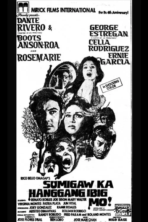 Poster do filme Sumigaw ka hanggang ibig mo!