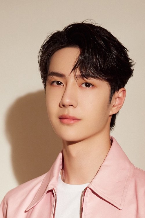 Wang Yibo profile picture