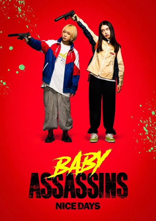 Baby Assassins: Nice Days movie poster