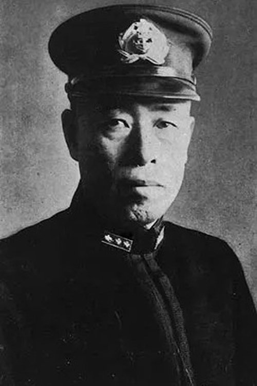 Isoroku Yamamoto profile picture