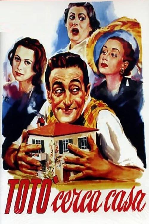 Totò cerca casa movie poster