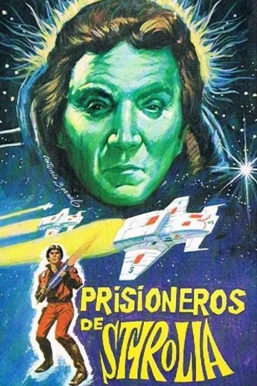 Captive movie poster