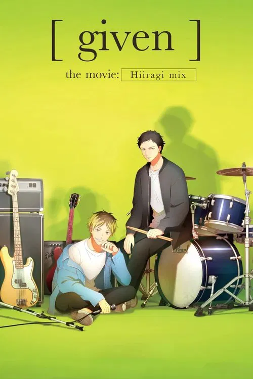 given The Movie: Hiiragi Mix movie poster