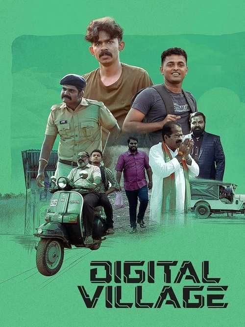 Digital Village movie poster
