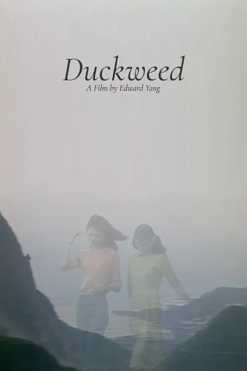Duckweed movie poster