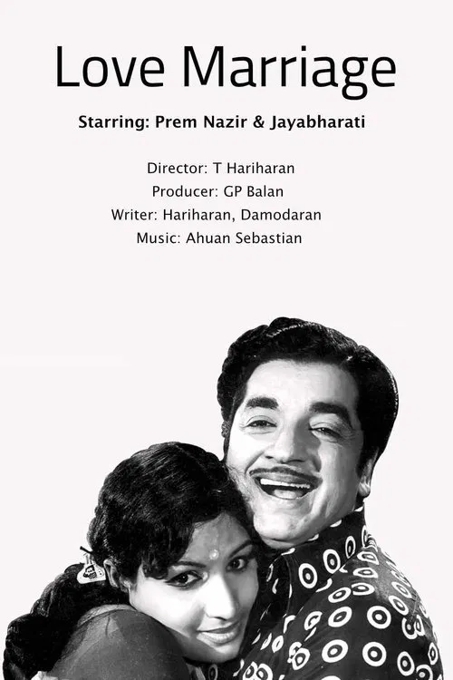 Love Marriage movie poster