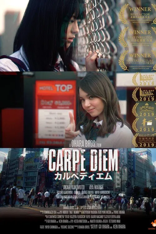 Carpe Diem movie poster