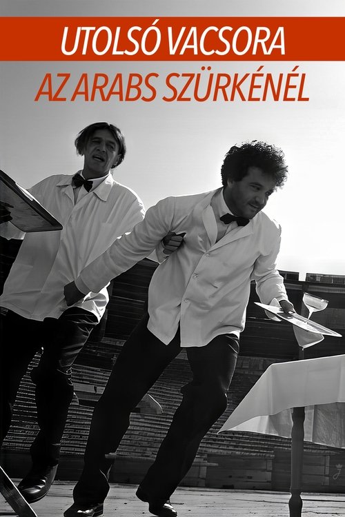 Last Supper at the Arabian Gray Horse movie poster