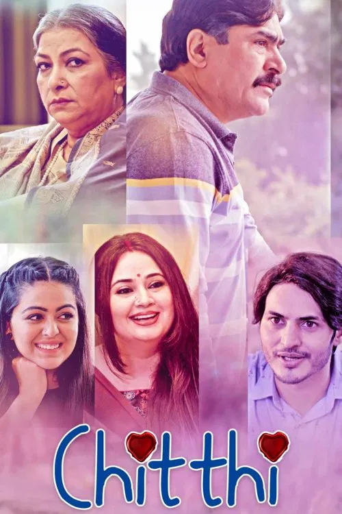 Chitthi tv show poster