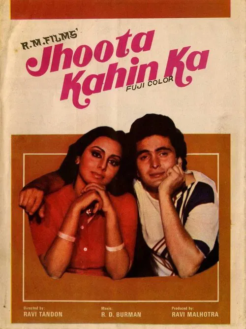 Jhoota Kahin Ka movie poster