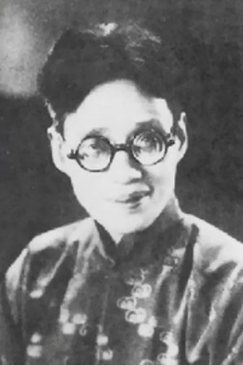 Foto de perfil de Zheng Zhengqiu