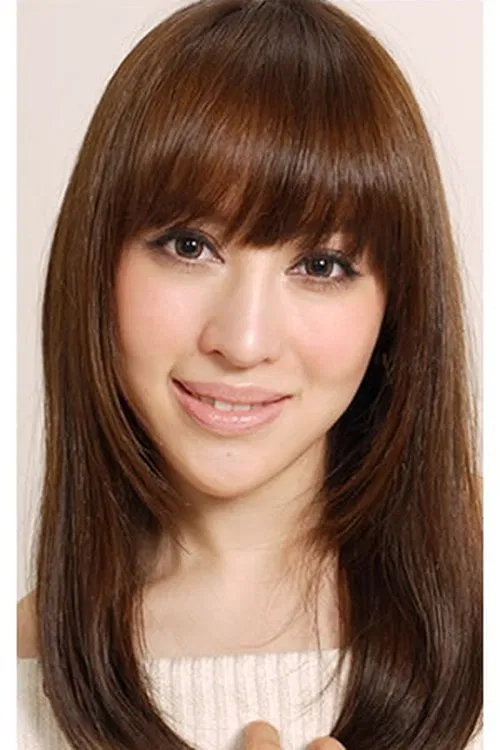 Yui Aikawa profile picture