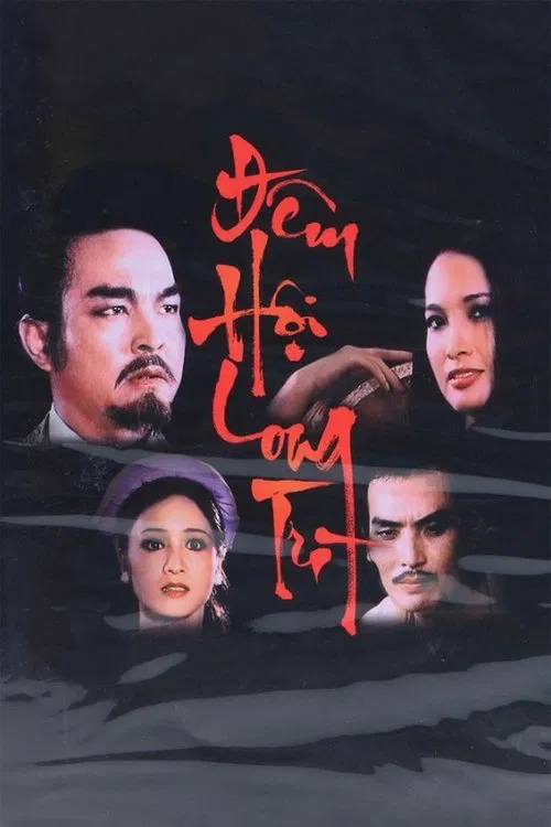 Poster do filme Night of Long Tri