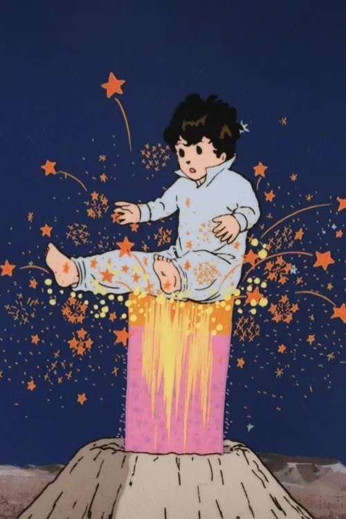 Little Nemo: Adventures in Slumberland Pilot 1 movie poster