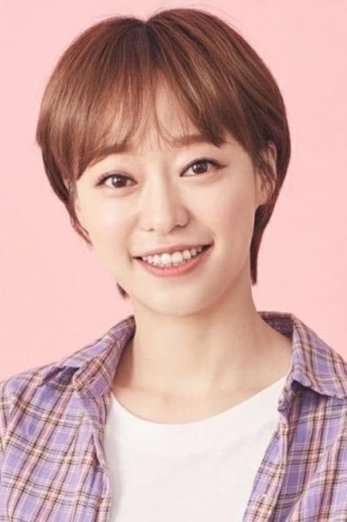 Kang Yeon-jung profile picture