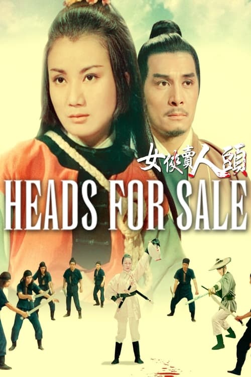 Heads for Sale movie poster