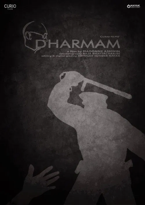 Dharmam movie poster