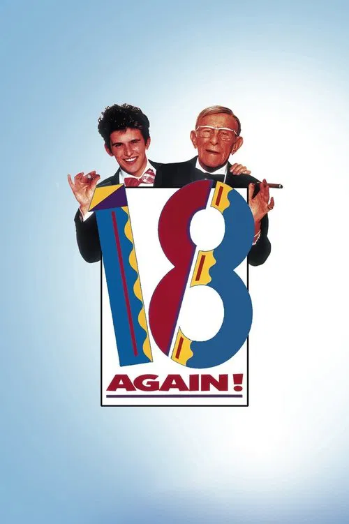 18 Again! movie poster