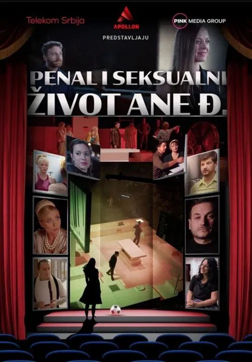 Poster do filme The Penalty Kick and Sexual Life of Ana Dj.