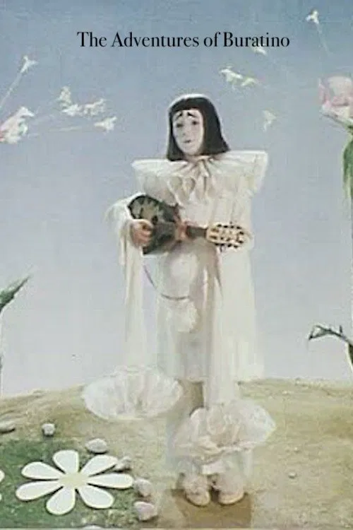 The Adventures of Buratino movie poster