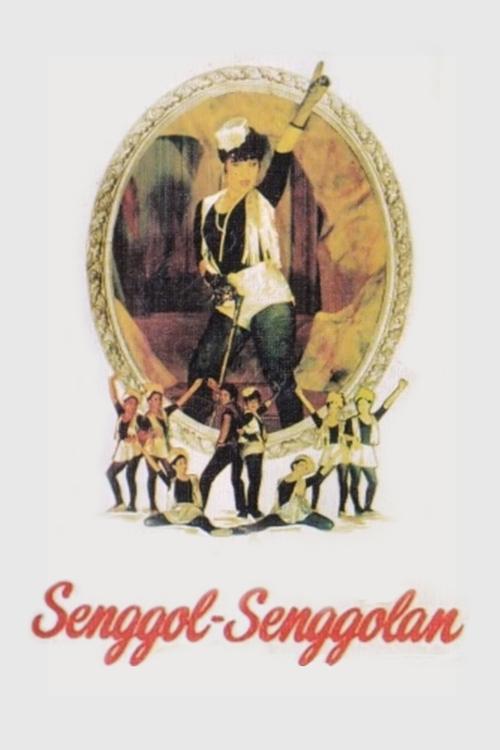 Senggol-Senggolan movie poster