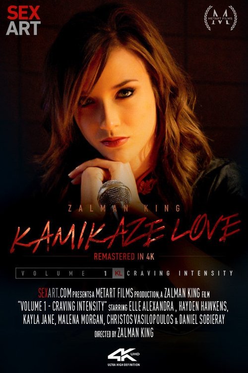 Kamikaze Love Volume 1 - Craving Intensity movie poster