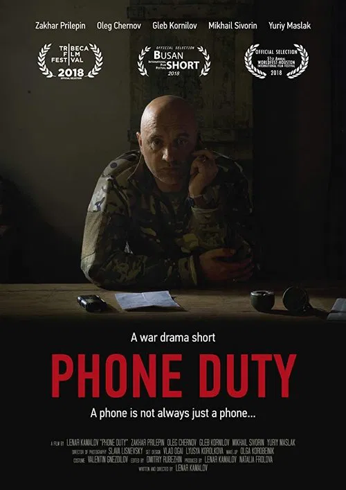 Phone Duty movie poster