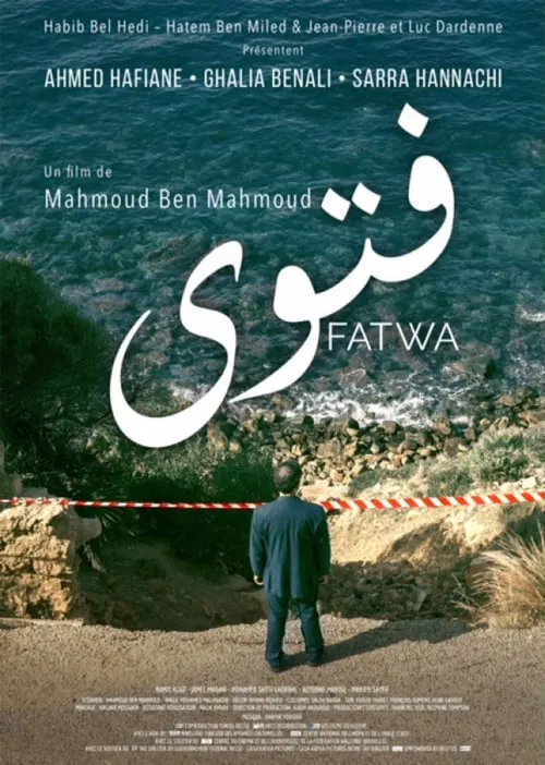 Fatwa movie poster