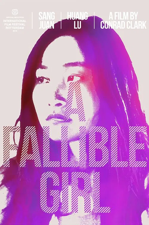 A Fallible Girl movie poster