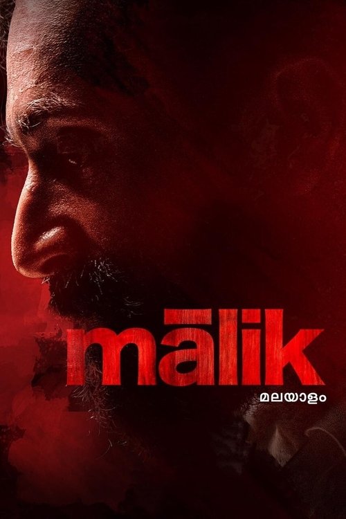 Malik movie poster