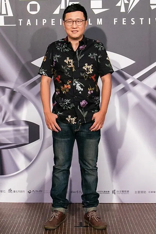 Foto de perfil de Yung-Chi Chen