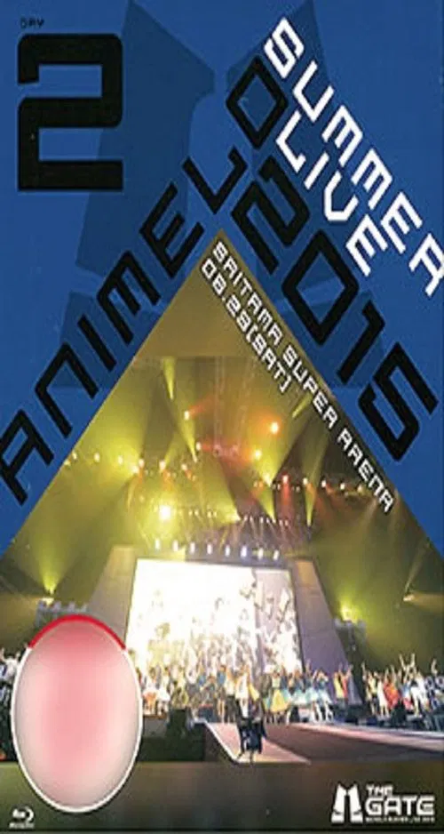 Poster do filme Animelo Summer Live 2015 -THE GATE- 8.29