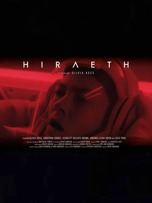 Hiraeth movie poster