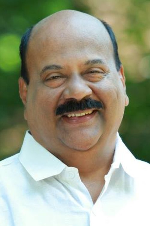Mani C Kappan profile picture