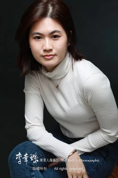 Hoi-Ying Chu profile picture