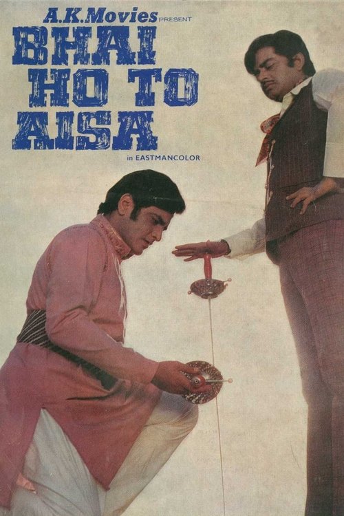 Bhai Ho To Aisa movie poster