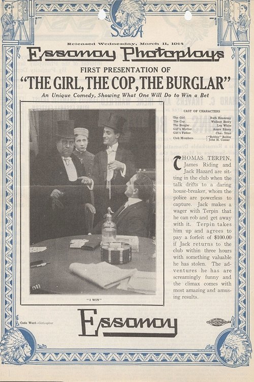 The Girl, the Cop, the Burglar movie poster